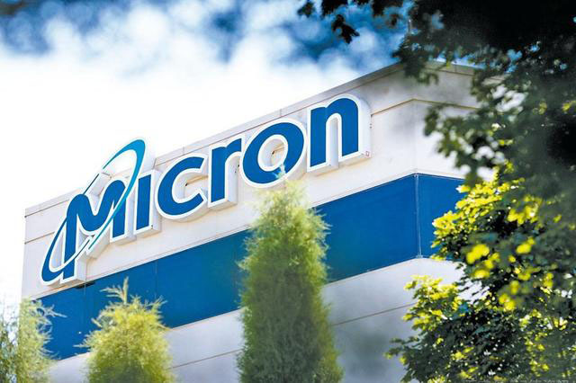 Samsung and Micron are expected to raise their prices, while NAND Flash will continue to raise prices for at least three months